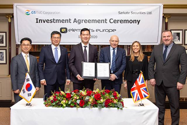 investment signing ceremony